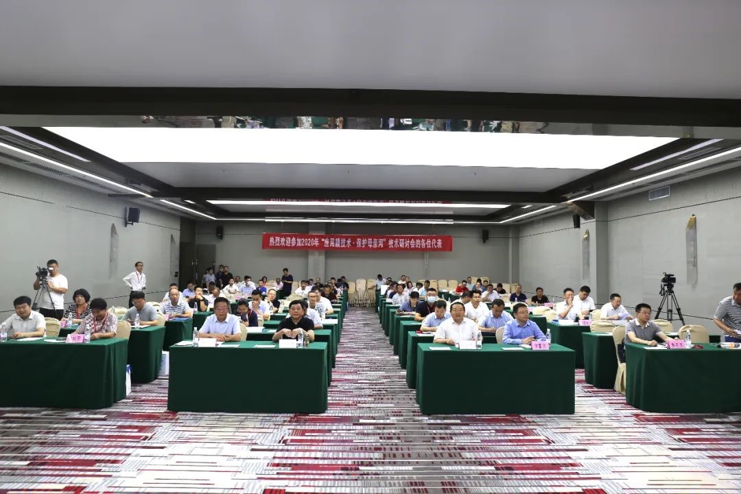 4008云顶集团(国际)股份有限公司