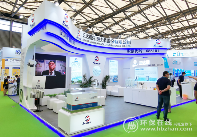 4008云顶集团(国际)股份有限公司