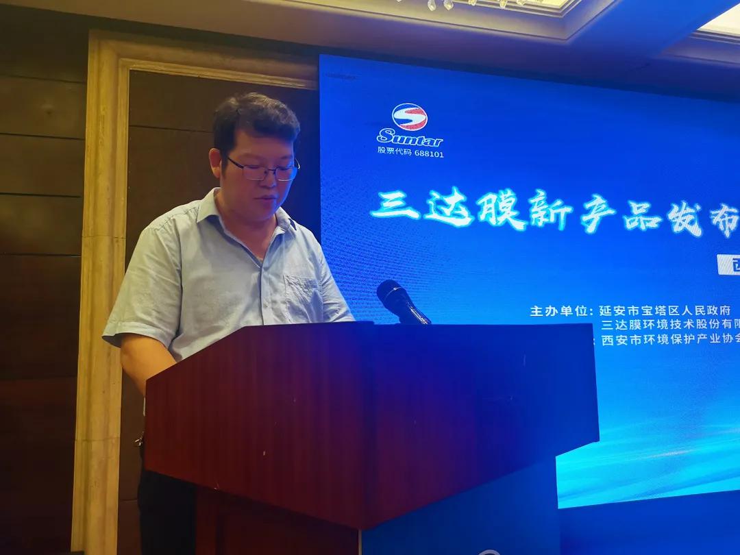 4008云顶集团(国际)股份有限公司