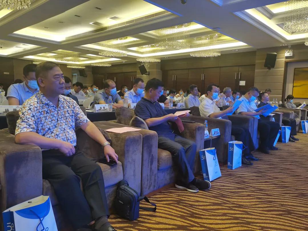 4008云顶集团(国际)股份有限公司