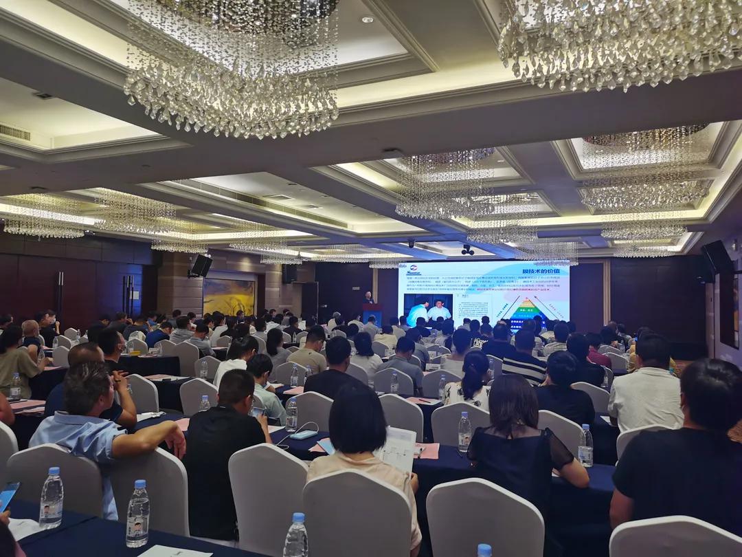 4008云顶集团(国际)股份有限公司