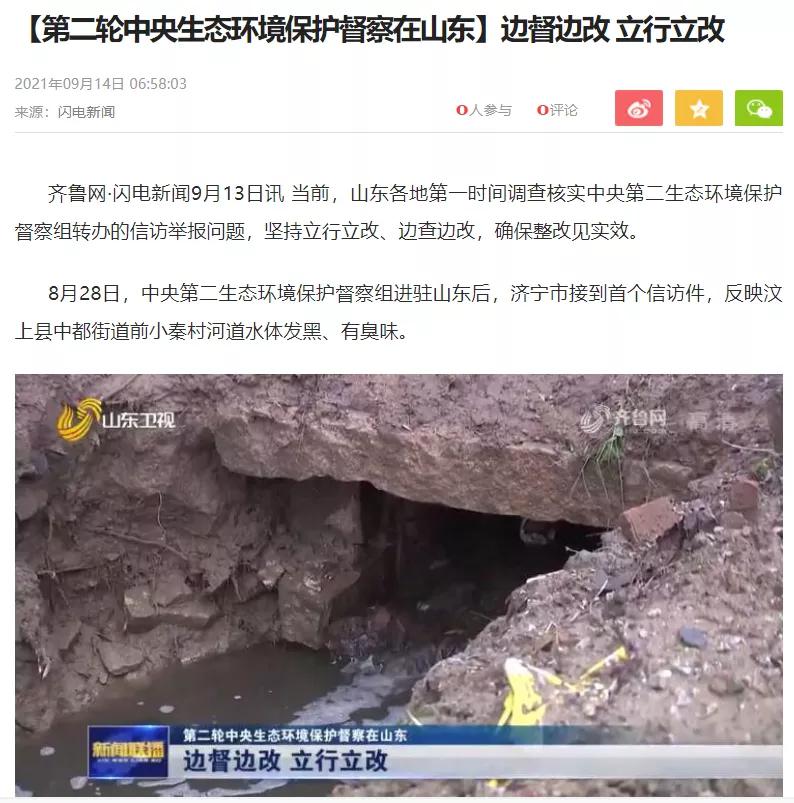 4008云顶集团(国际)股份有限公司