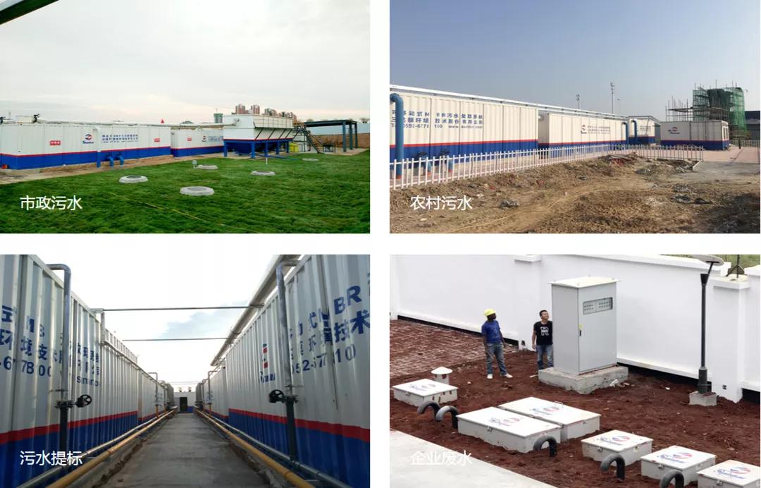 4008云顶集团(国际)股份有限公司