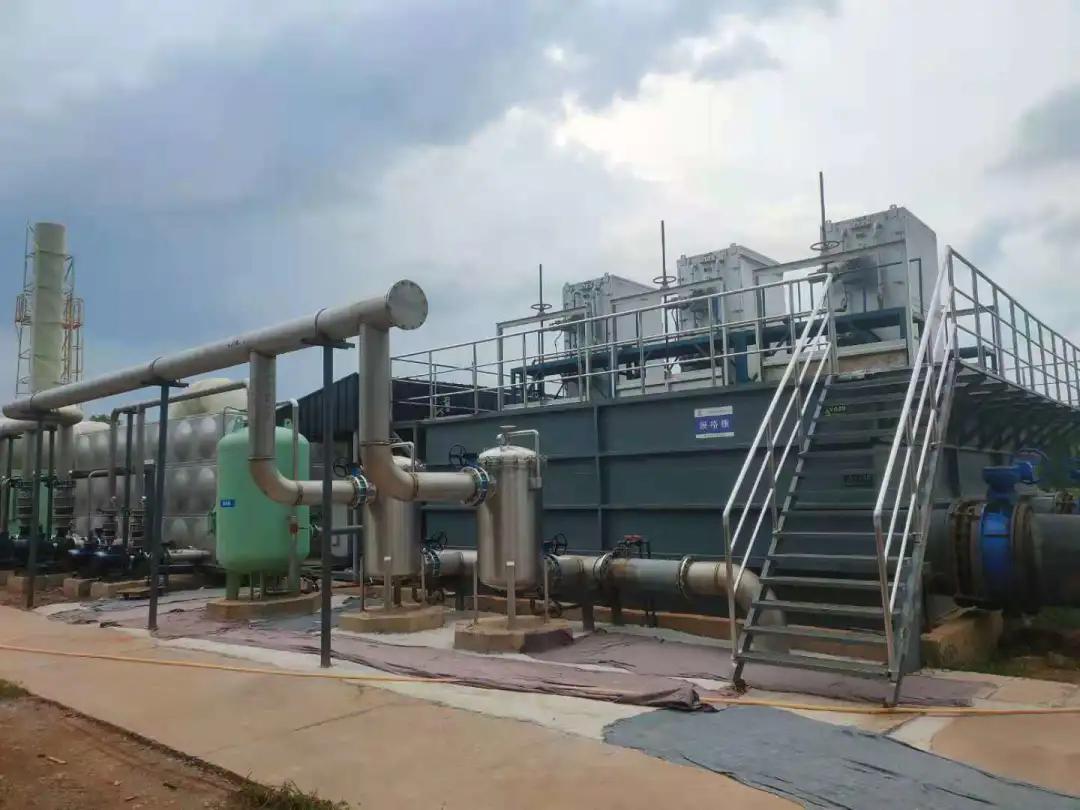 4008云顶集团(国际)股份有限公司