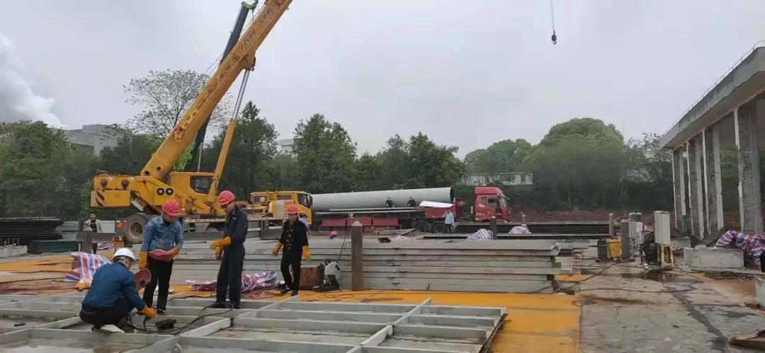 4008云顶集团(国际)股份有限公司