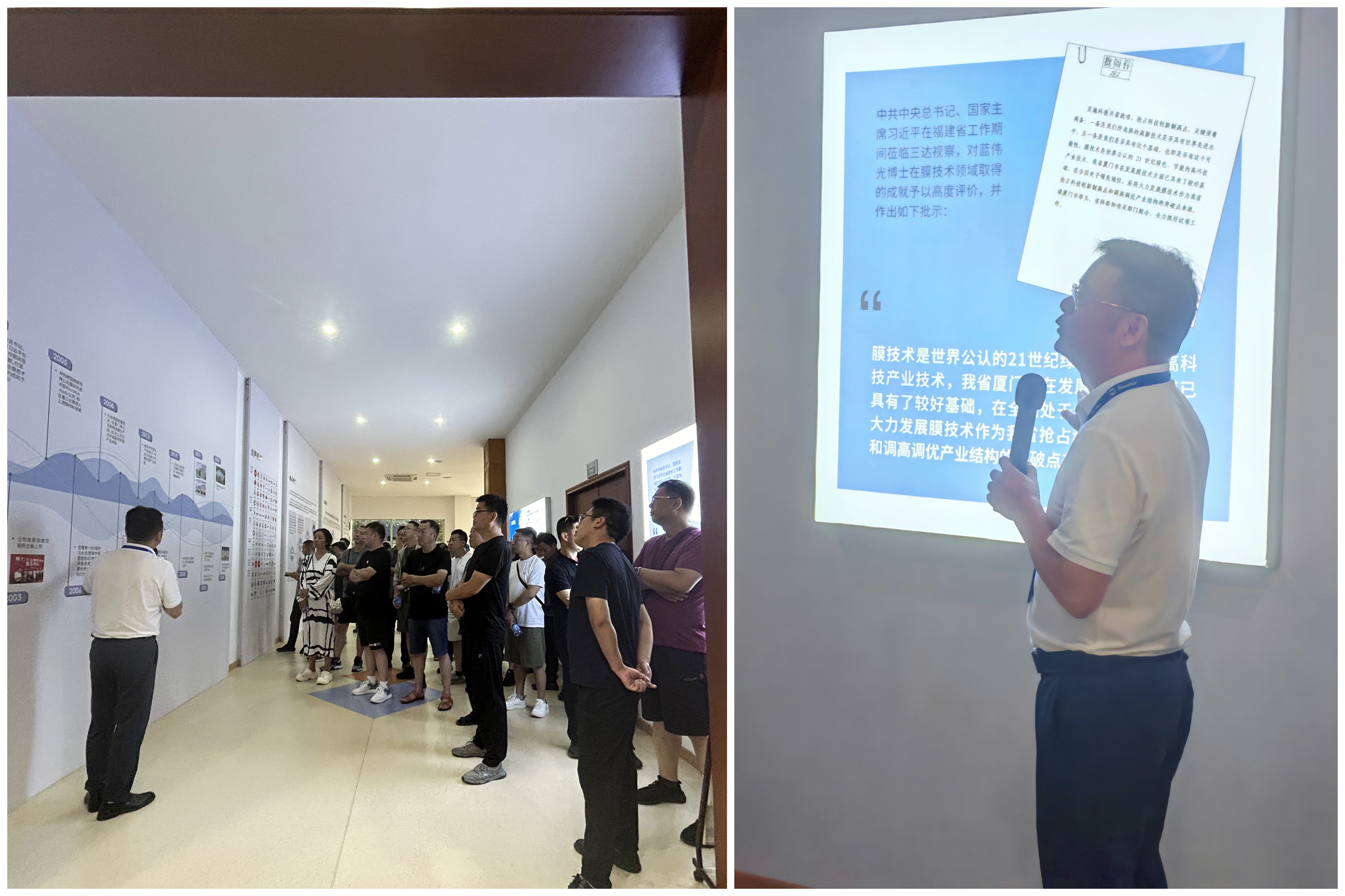 4008云顶集团(国际)股份有限公司