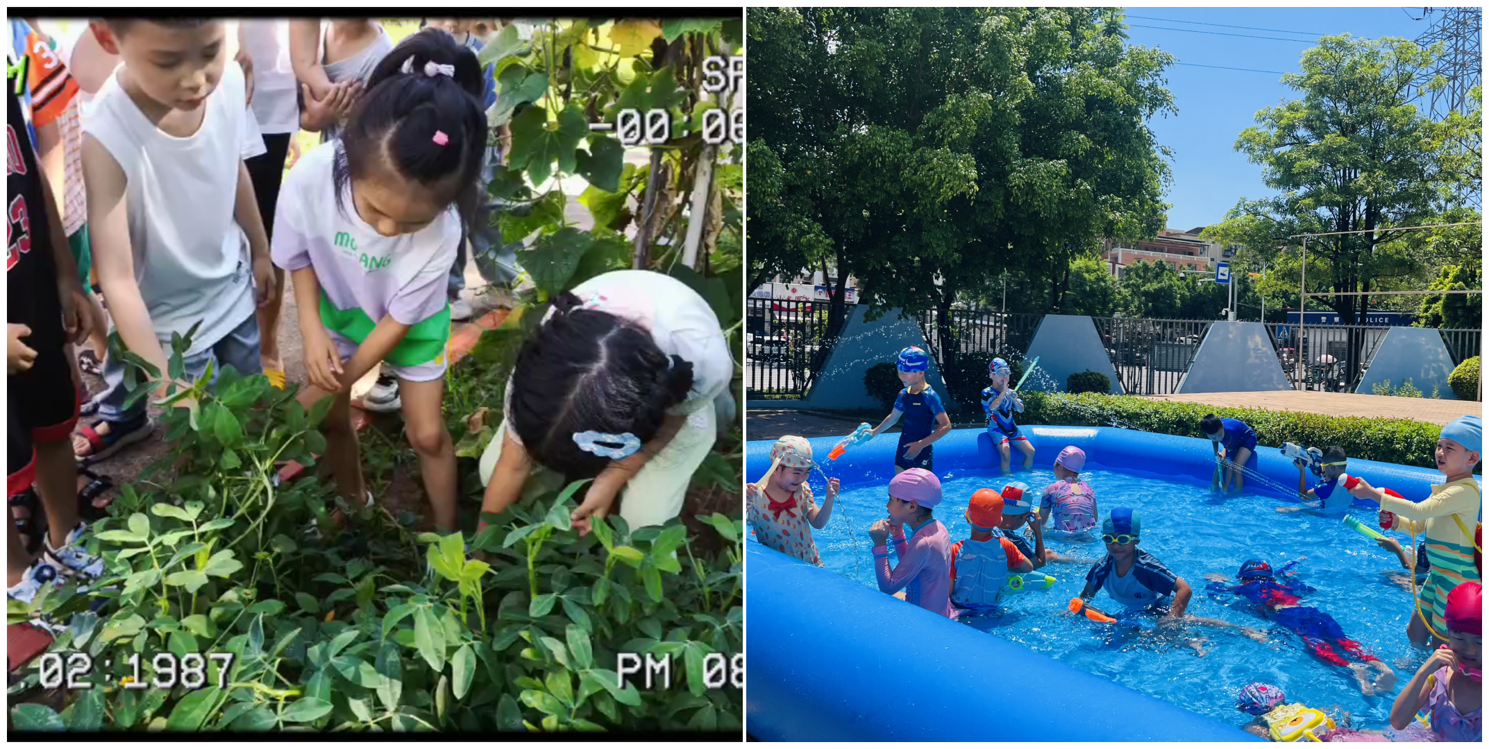 4008云顶集团(国际)股份有限公司