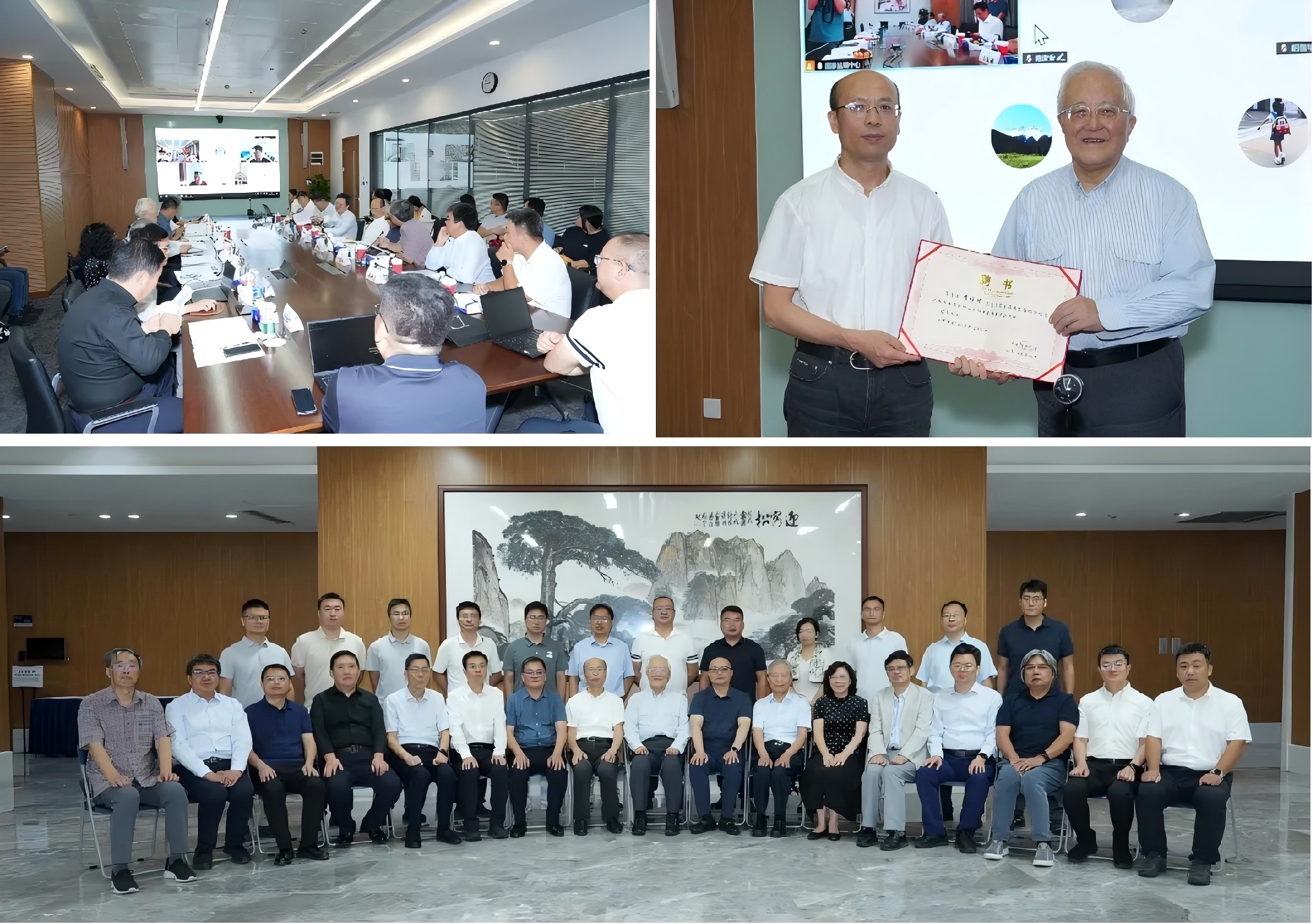 4008云顶集团(国际)股份有限公司