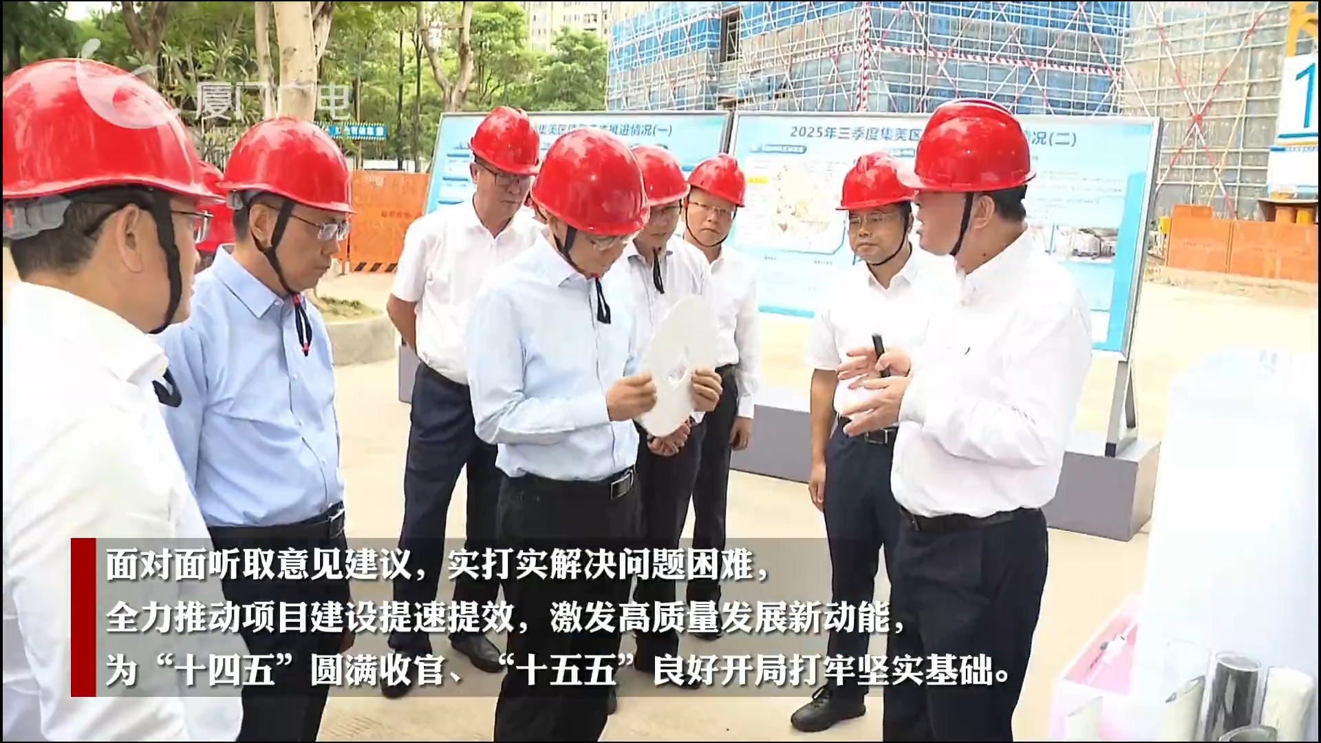 4008云顶集团(国际)股份有限公司