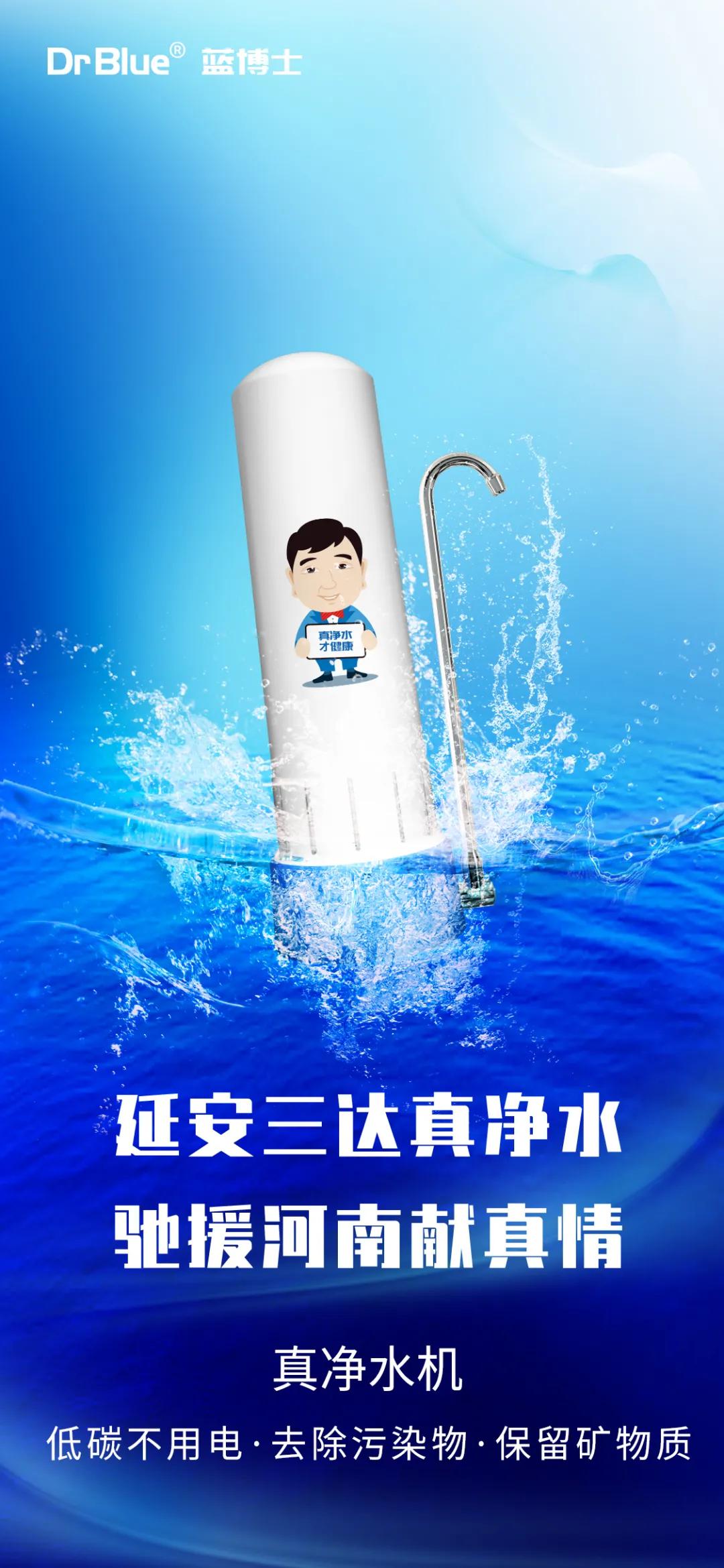 4008云顶集团(国际)股份有限公司