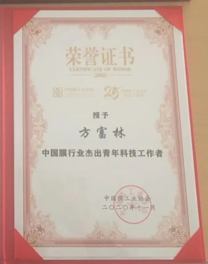 4008云顶集团(国际)股份有限公司