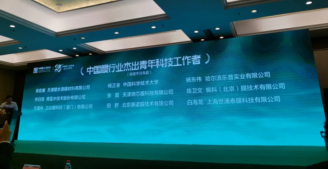 4008云顶集团(国际)股份有限公司