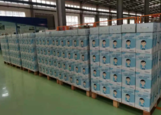 4008云顶集团(国际)股份有限公司