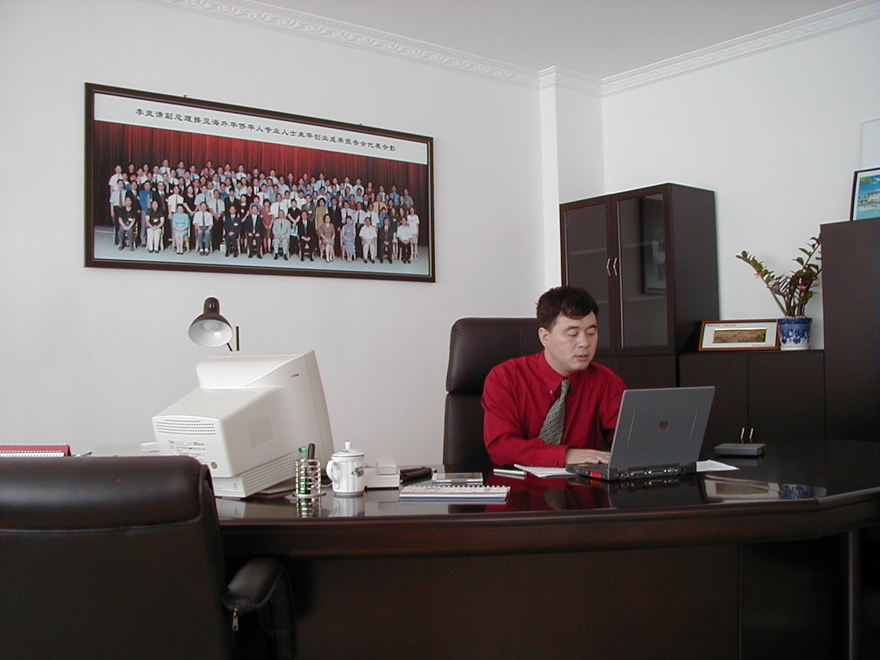 4008云顶集团(国际)股份有限公司