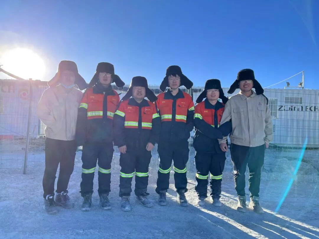 4008云顶集团(国际)股份有限公司