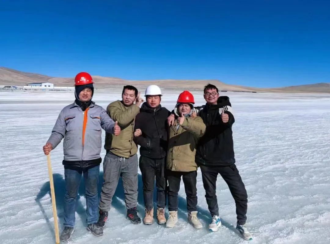 4008云顶集团(国际)股份有限公司