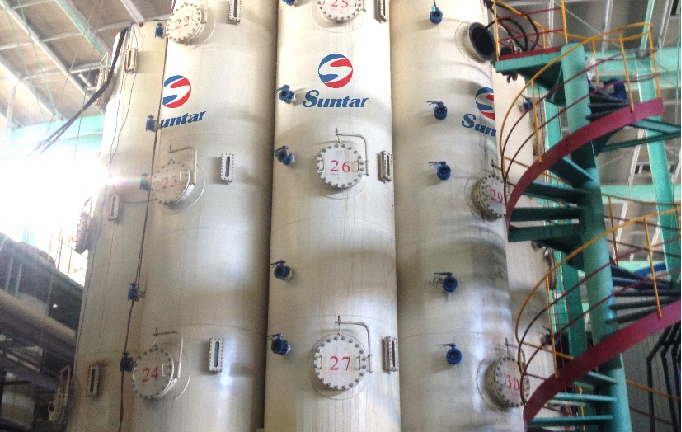 4008云顶集团(国际)股份有限公司