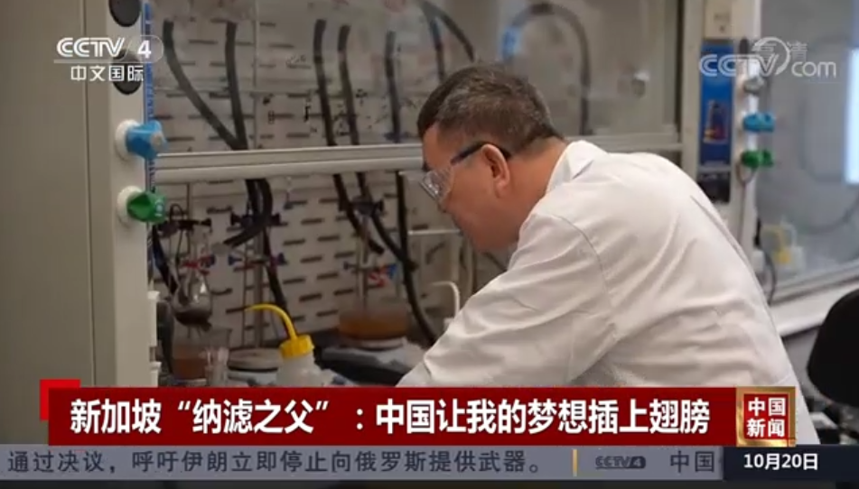 4008云顶集团(国际)股份有限公司