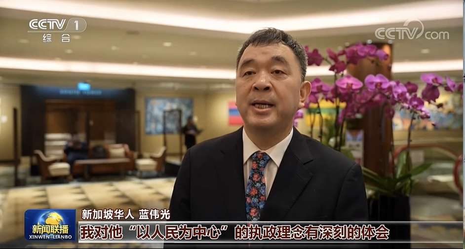 4008云顶集团(国际)股份有限公司