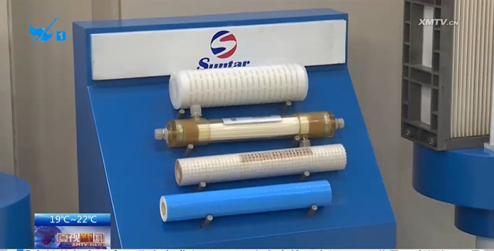 4008云顶集团(国际)股份有限公司