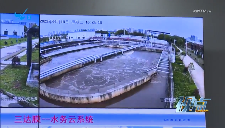 4008云顶集团(国际)股份有限公司