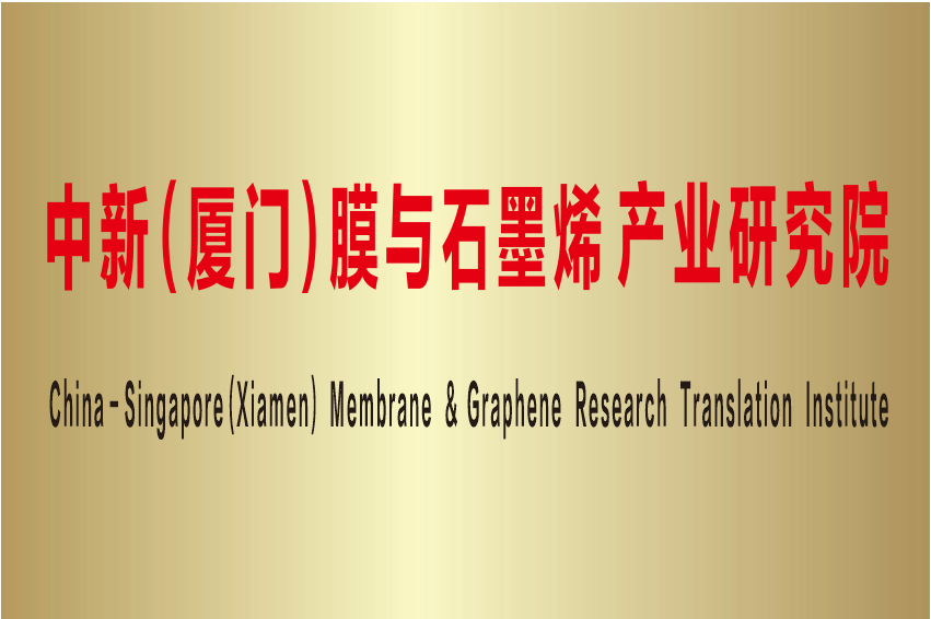 4008云顶集团(国际)股份有限公司