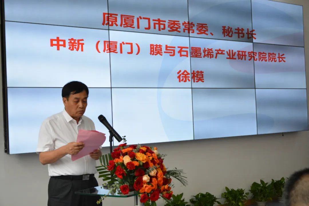 4008云顶集团(国际)股份有限公司