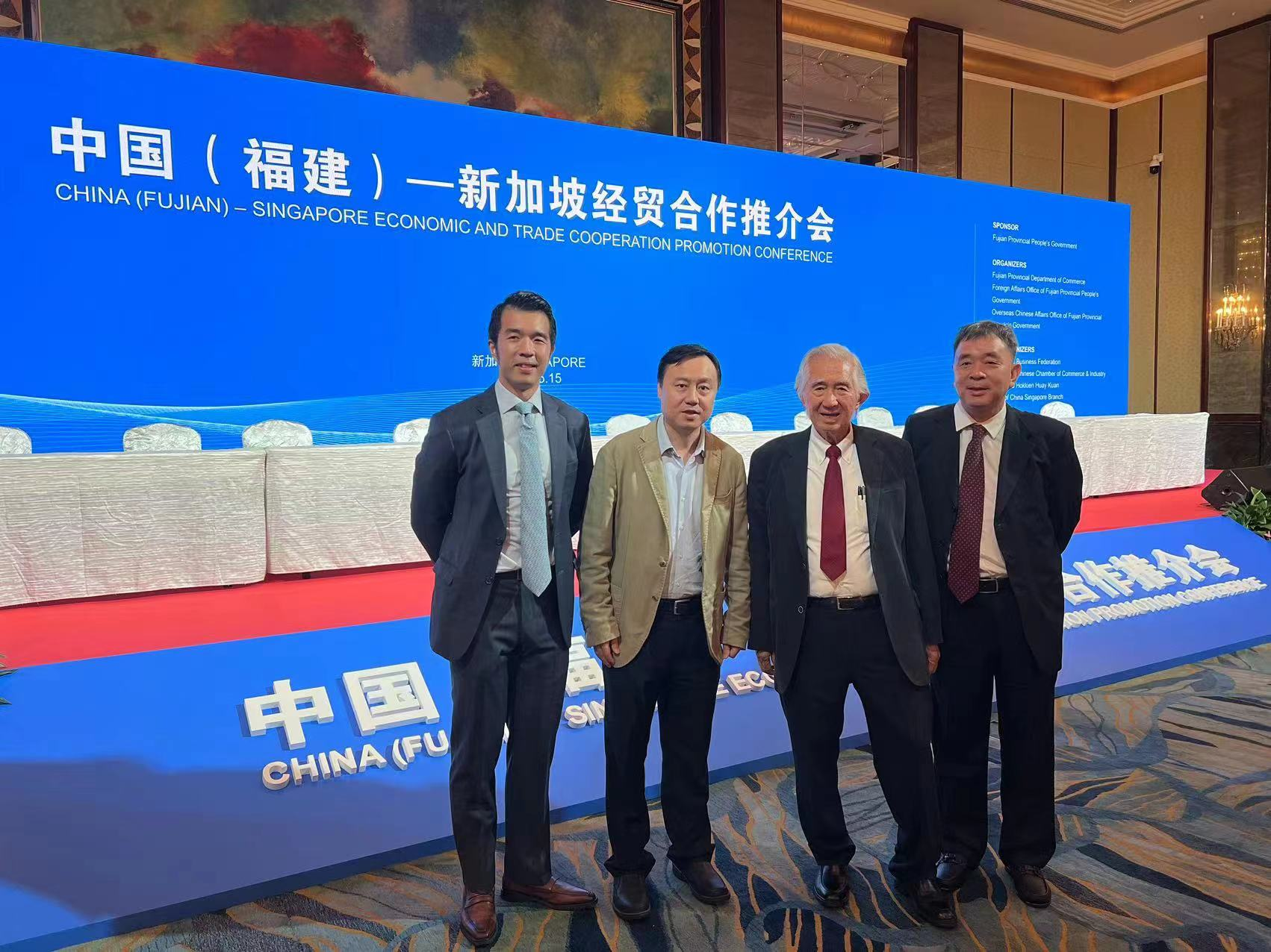 4008云顶集团(国际)股份有限公司