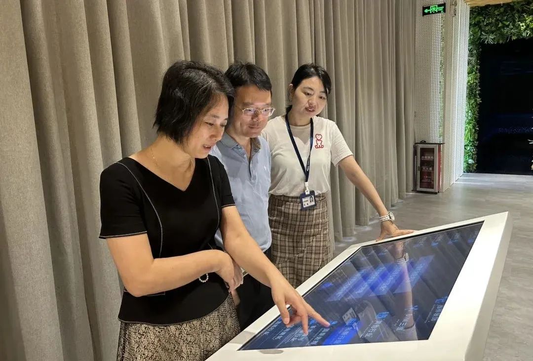 4008云顶集团(国际)股份有限公司