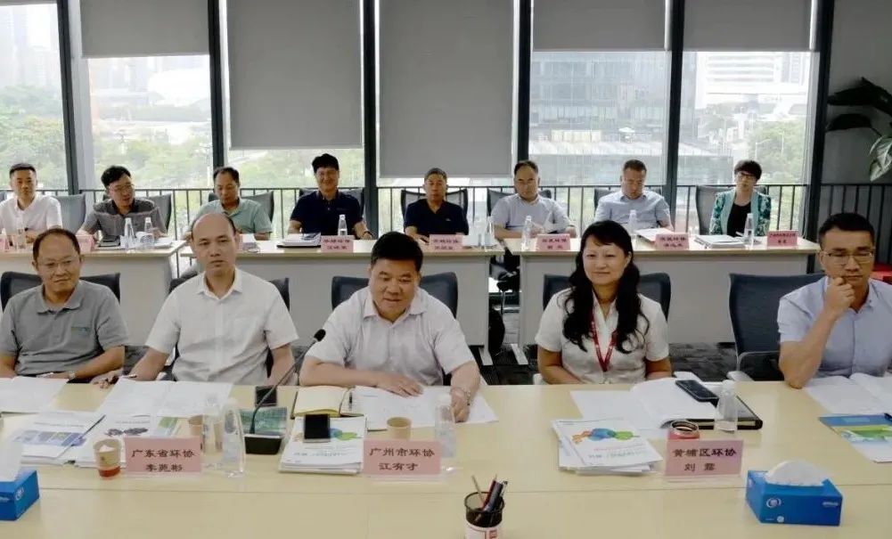 4008云顶集团(国际)股份有限公司