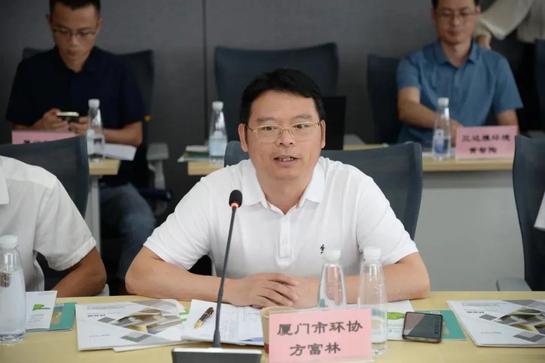 4008云顶集团(国际)股份有限公司