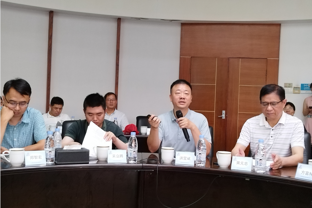 4008云顶集团(国际)股份有限公司