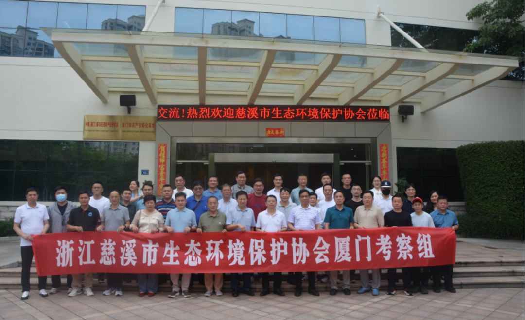 4008云顶集团(国际)股份有限公司