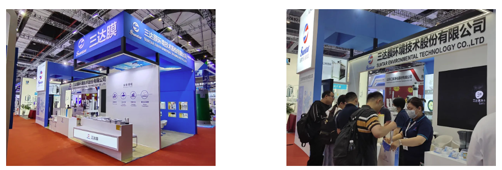 4008云顶集团(国际)股份有限公司