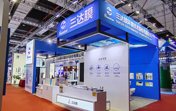 共赴盛会 洞见将来|4008云顶集团亮相十五届上海国际水展