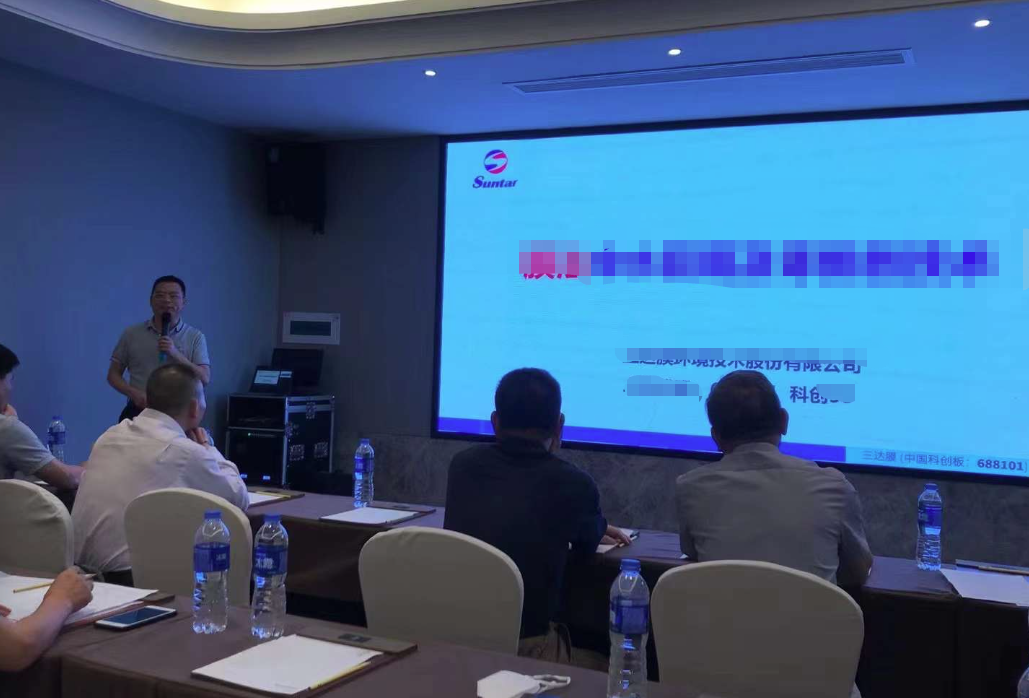 4008云顶集团(国际)股份有限公司