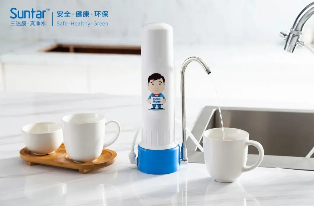 4008云顶集团(国际)股份有限公司