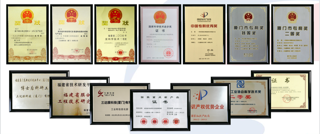 4008云顶集团(国际)股份有限公司