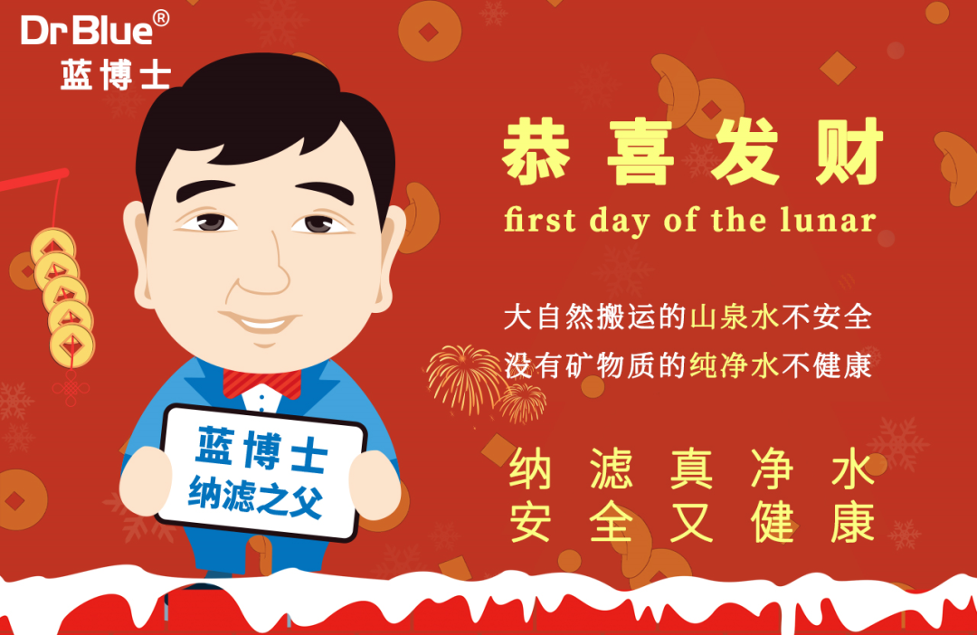 4008云顶集团(国际)股份有限公司