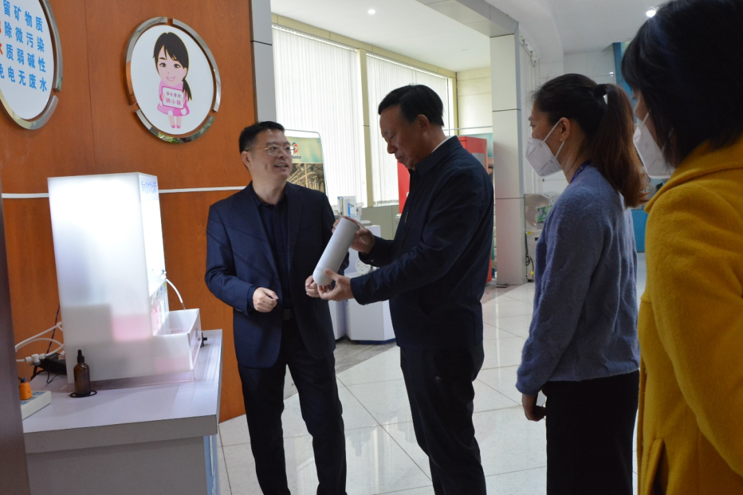 4008云顶集团(国际)股份有限公司