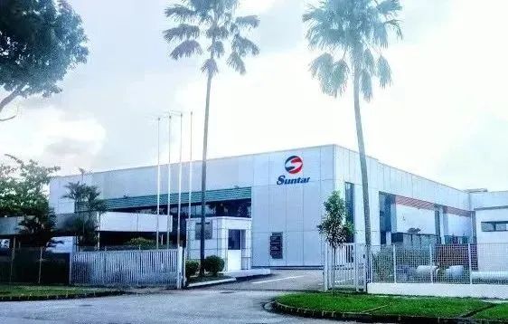 4008云顶集团(国际)股份有限公司