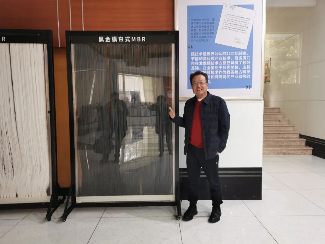 4008云顶集团(国际)股份有限公司