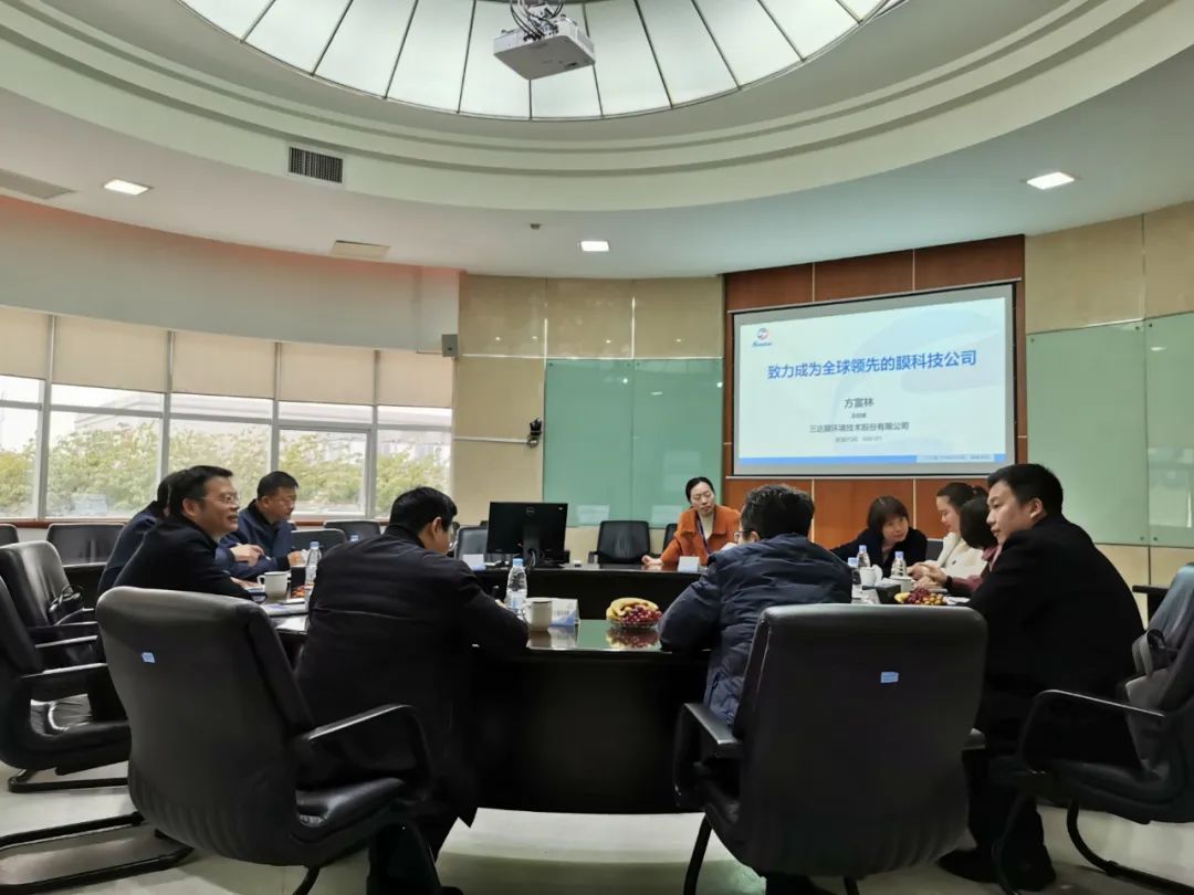 4008云顶集团(国际)股份有限公司