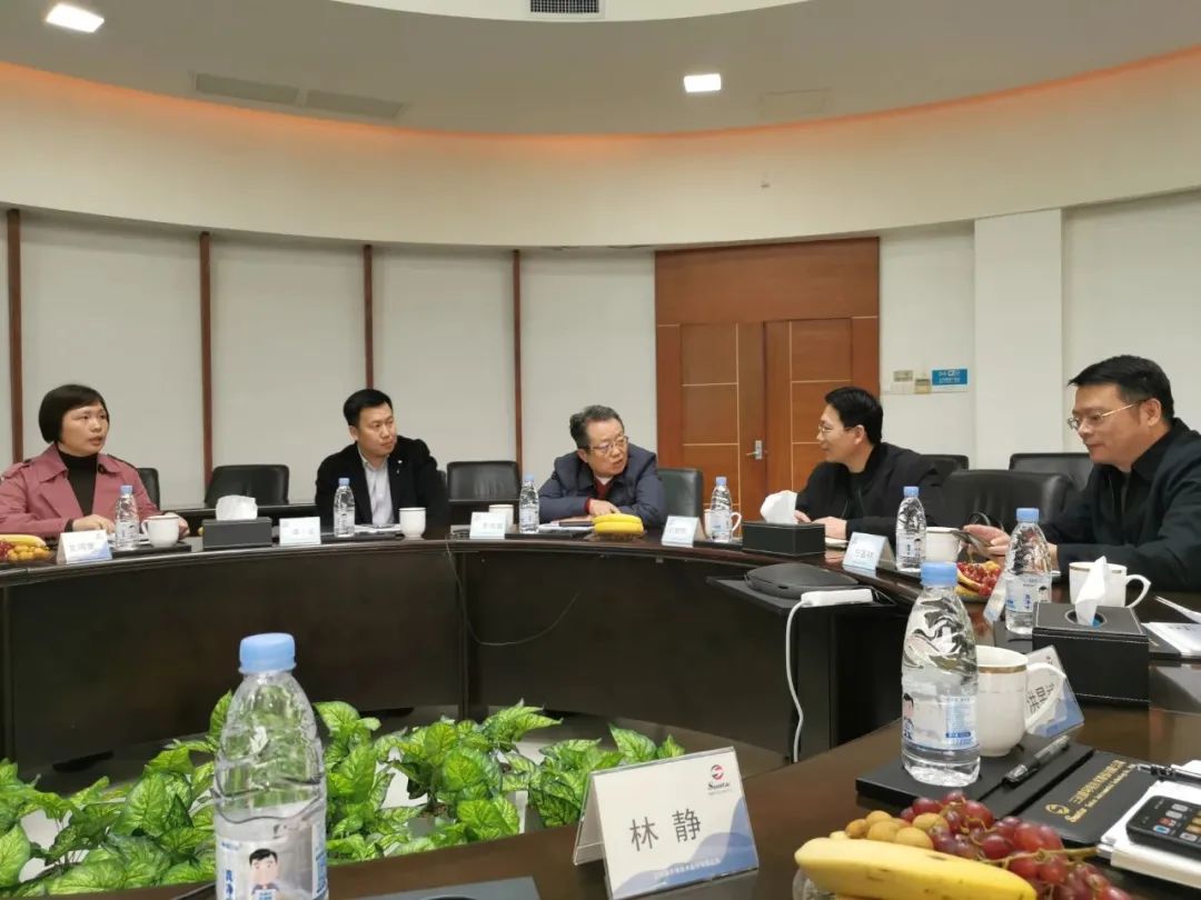 4008云顶集团(国际)股份有限公司